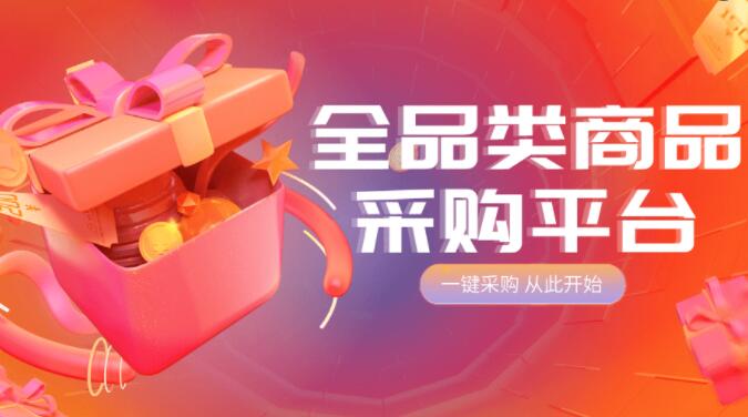 微信代网站刷业务最便宜 - 一元10万qq赞网站，每天快手免费领取100赞网址